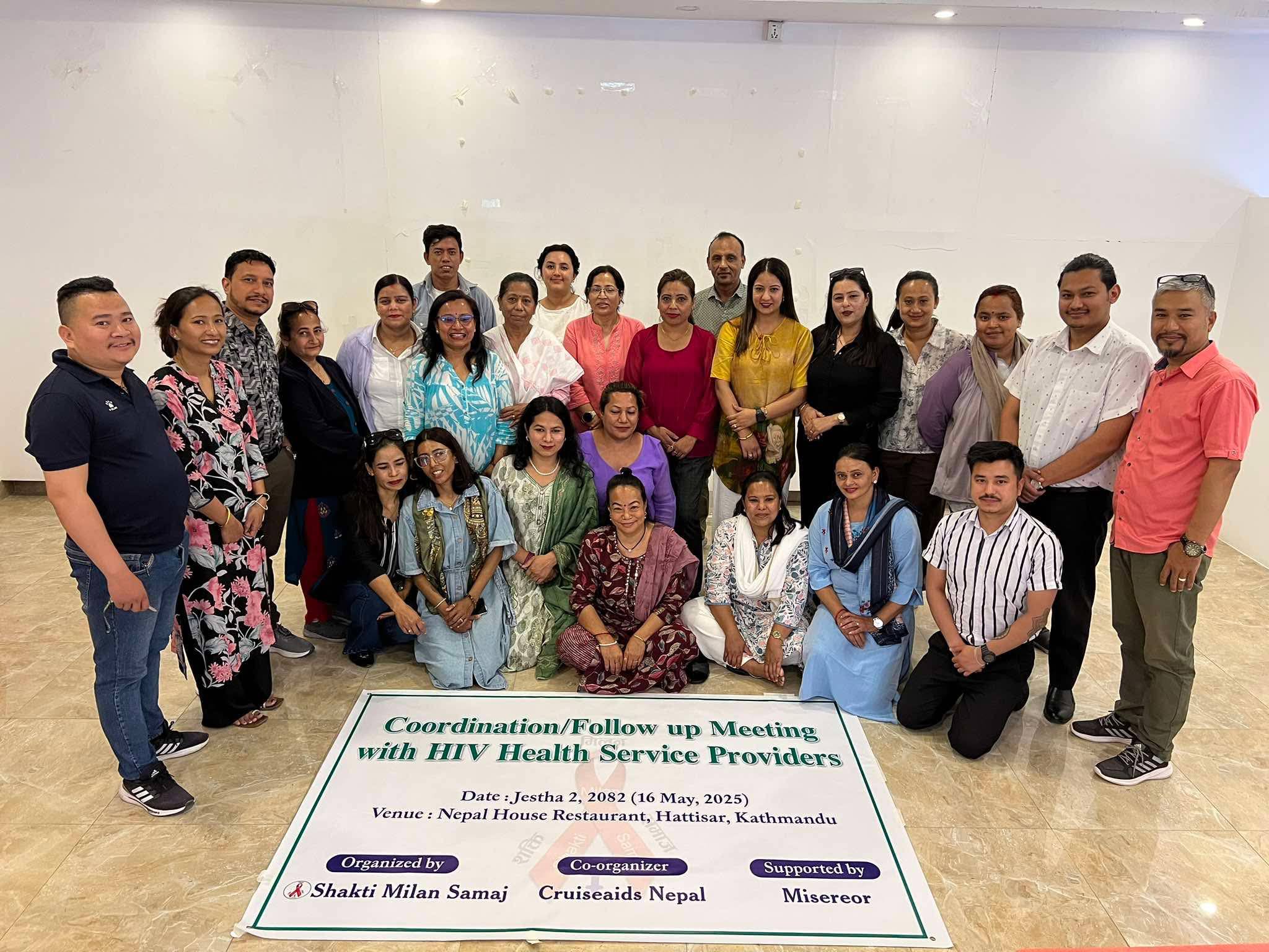 Health Services Program